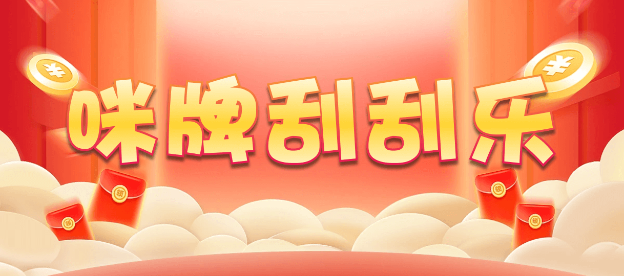 加拿大28,大小,流风算法,加拿大28,预测,在线,加拿大在线咪牌,加拿大28在线预测,PC结果查询,加拿大28走势咪牌,组合